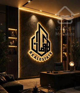 آپارتمان ۱۱۲ متری/فول امکانات/افتابگیر/معاوضه/جهاد