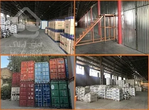 اجاره انبار وسایل منزل