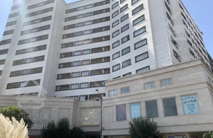 واحد اقامتی برج مجلل