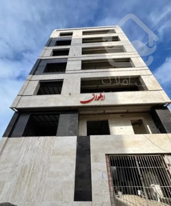 پیش فروش ۱۸۰ متری تکواحدی