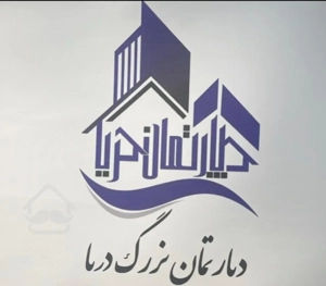 ۶۰ متر/بی نظیر/ تاپ لوکیشن شهر آرا