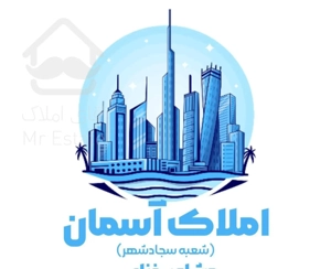 اجاره آپارتمان180 متری فول امکانات/دهخدا