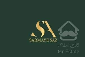 آپارتمان دو خواب راهنمایی کلید اول نورگیر