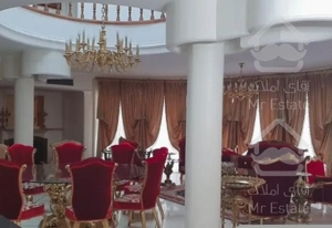 نیاوران ۴۵۰ متر