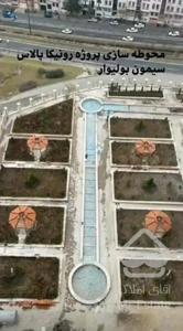 ۱۰۰ تا ۱۷۰ متر در برجی ویودار و مجلل ( مرحله آخر فروش )