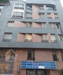 ساختمان پزشکان مناسب برای فعالیتهای پزشکی