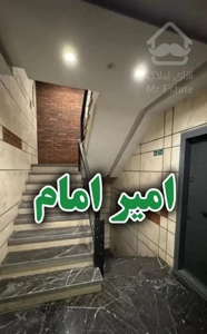 کیانپارس امیر امام دو پارک ۱۵۹ متر سال۱۴۰۴