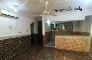اجاره و رهن سالیانه واحد آپارتمان و ویلائی شهر قشم