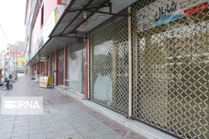 تجاری براصلی ۳۰۰متر فردوس