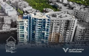 آپارتمان واقع در برج اداری با ویو ابدی