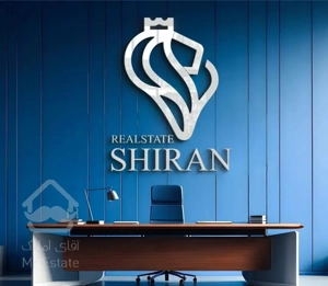 واحد نیروی انتظامی طبقه چهار با بهار خواب