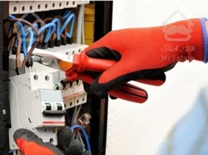 برقکار ۲۴ ساعته(اتفاقات برق خصوصی)