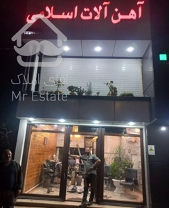 درب وپنجره دوجداره