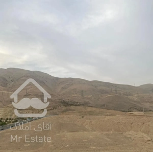 ۱۰۵ متر شهرک خرازی بدون مشرف