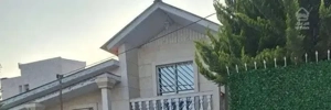 ویلاشیک امیرآباد/دوخوابه