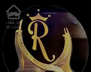 فروش واحد95متری/ ایستگاه1