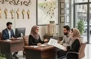 آپارتمان میرداماد حافظ شمالی