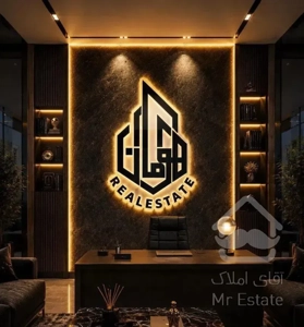 اجاره بالا ویلایی / 170 متری/ میدان عاشورا