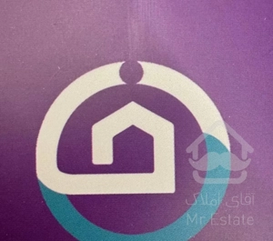 اپارتمان ۲۴۰ متری سه خواب برجهاد سازندگی