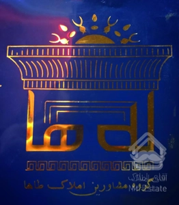 وفروش دو خواب ۹۰ متری ۷۰