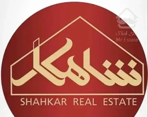 ۸۸متر -دوخوابه -فول - کوکب