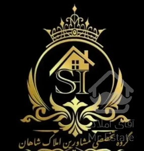 با ۲میلیارد مالک بدون شرط شوید