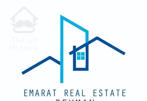 شهرک غرب ۴۰۰ متر اداری