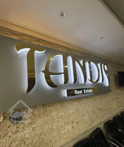 اجاره واحد ۱۵۵ متری بدیعی