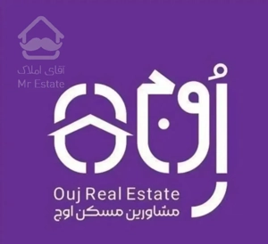 آپارتمان۴۰ متر نقلی / مجیدیه / تحویل ۳ماهه