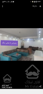 ۱۳۱ متر ۳ خواب دو ساله شیک