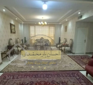 فروش آپارتمان ۱۲۵ متری ۳ خوابه در یاخچی‌آباد