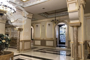 آپارتمان دو خواب، عمارت مجلل خانه سفید