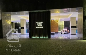 110 متر  در برج سفید فول امکانات