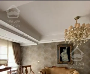 تک واحدی اباذر بهنام