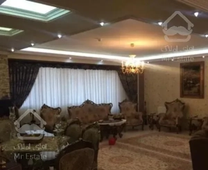 ۱۳۲ متر * تک واحدی * فردوس