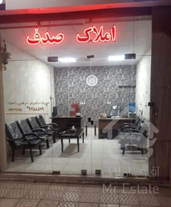 آپارتمان بیش فروش