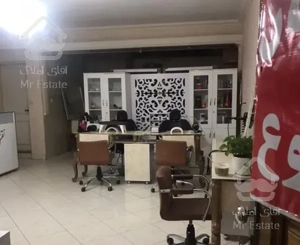 100 متری بلوار فردوس غرب