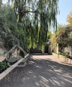 آپارتمان110متری سندشش دانگ صحرای ناران