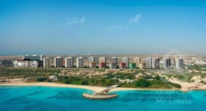 شهر آفتاب قابل تبدیل