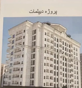 فروش واحد های ۷۰ تا ۱۴۸ متر تحویل یکساله