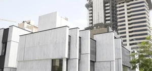 ویلایی ۲۵۰ متری باهنر