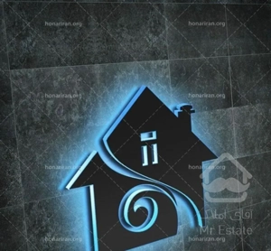 اجاره واحد ۱۵۰ متری در سعدی