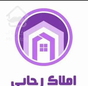 تکواحدی* کلیداول * لوکس