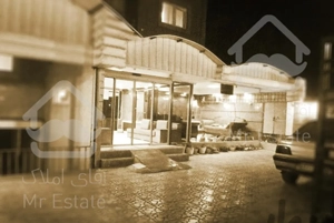 سویت با کیفیت در شهر