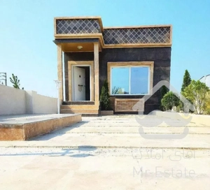 استخردار چمستان مازندران