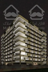 پروژه ویژن/سرمایه گذاری مطمئن