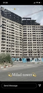 پیش فروش آپارتمان