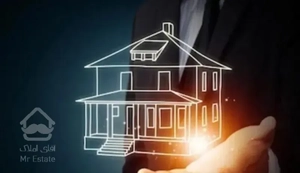 اپارتمان شیک جنوبی