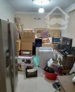 واحد ۵۰متری کن