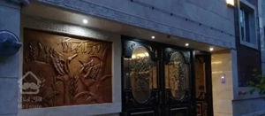 ۷۸متری فول(نوساز) لاکچری تهرانپارس غربی/ شرقی